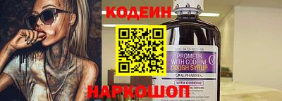 apvp Заволжье