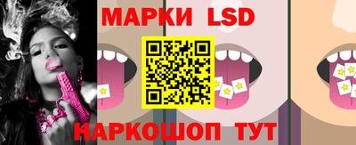 apvp Заволжье