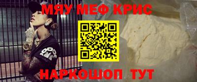 apvp Заволжье