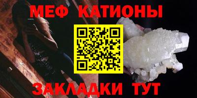 круглые Жуковский