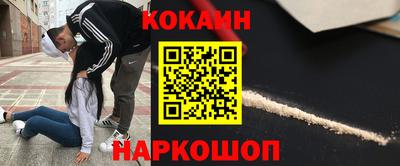 бутират Заводоуковск