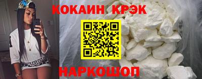 круглые Жуковский