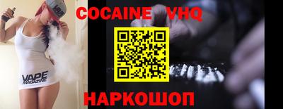 apvp Заволжье