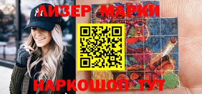 apvp Заволжье