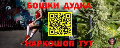 круглые Жуковский