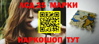 apvp Заволжье