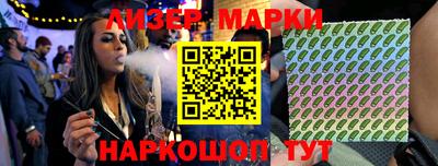 apvp Заволжье