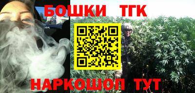 apvp Заволжье