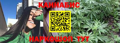 круглые Жуковский