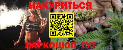 круглые Жуковский