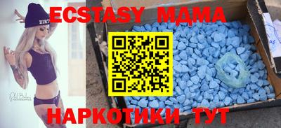 круглые Жуковский