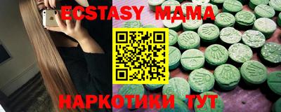 apvp Заволжье