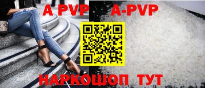круглые Жуковский