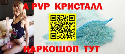 круглые Жуковский