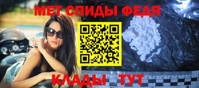 круглые Жуковский