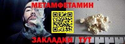 круглые Жуковский
