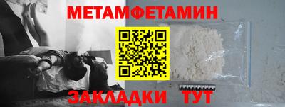круглые Жуковский