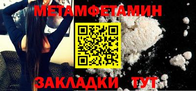 круглые Жуковский