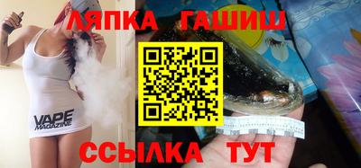 apvp Заволжье