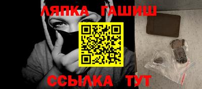 круглые Жуковский