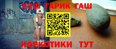 круглые Жуковский