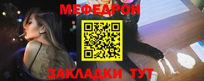 круглые Жуковский