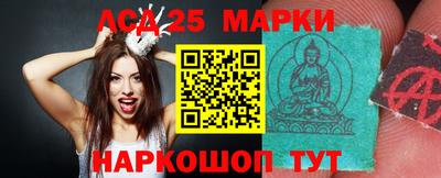 apvp Заволжье
